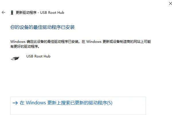七彩虹显卡驱动怎么装呀???