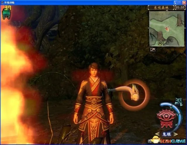 《轩辕剑6》玩家吐槽画面 期望越高失望越大？