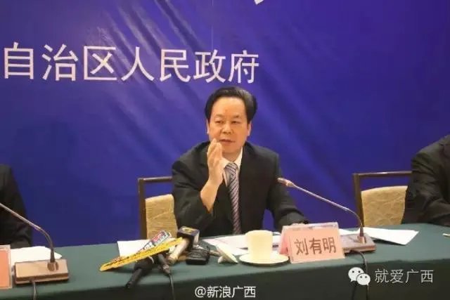 广西花山岩画满足哪些申遗标准？