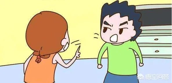 和老婆吵架，哄她她不理，真的不理她又说不关心她，该怎么办？