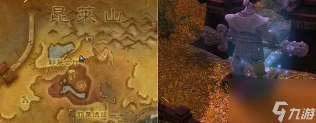 熊猫人之谜声望ID及奖励介绍 声望大全 阵营与任务流程