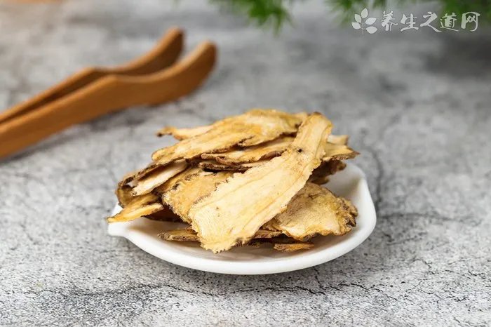 红景天粉怎么食用