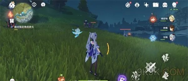 原神折箭觅踪第七天任务攻略