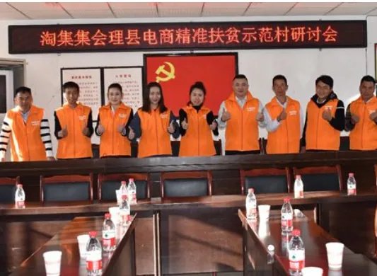 淘集集上的东西怎么样？能放心购买么？