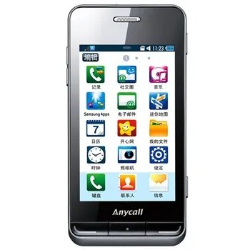 三星S7230E的重要参数