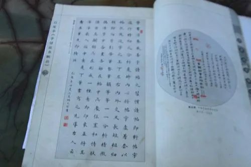 为什么说文史不分家？