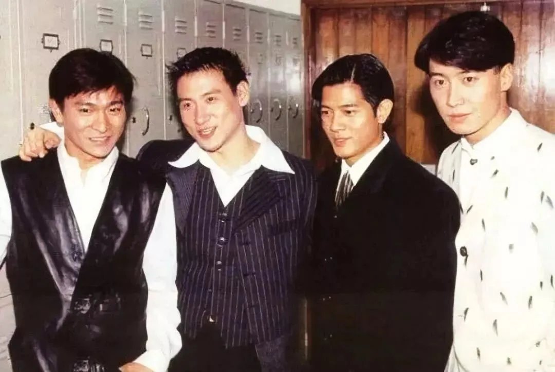 刘德华，活该你红37年！