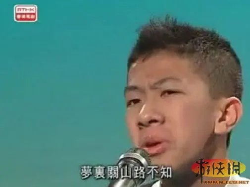 梁逸峰朗诵自创雷人Rap版 网友：鼻孔太销魂