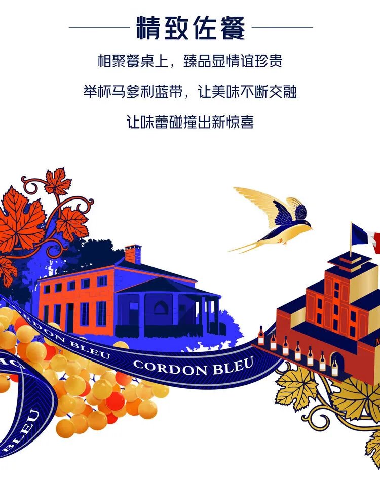 xo酒多少钱一瓶