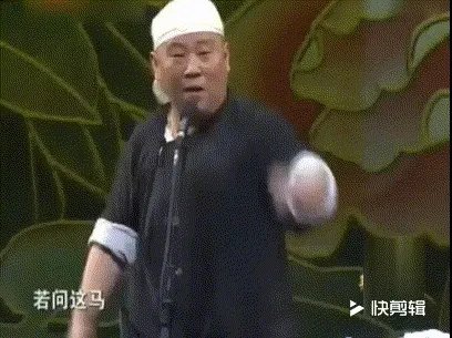 如何看待东方卫视与德云社合作的《中国相声人》？