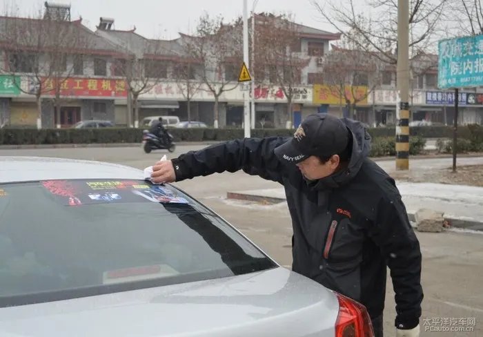 徐州别克车友会发福利啦