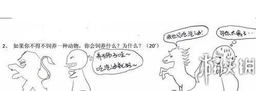 学生被罚抄千遍biang！盘点小学生奇葩爆笑作业答案