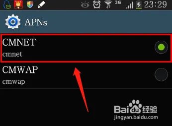 微信无法连接到服务器提示1237怎么办？
