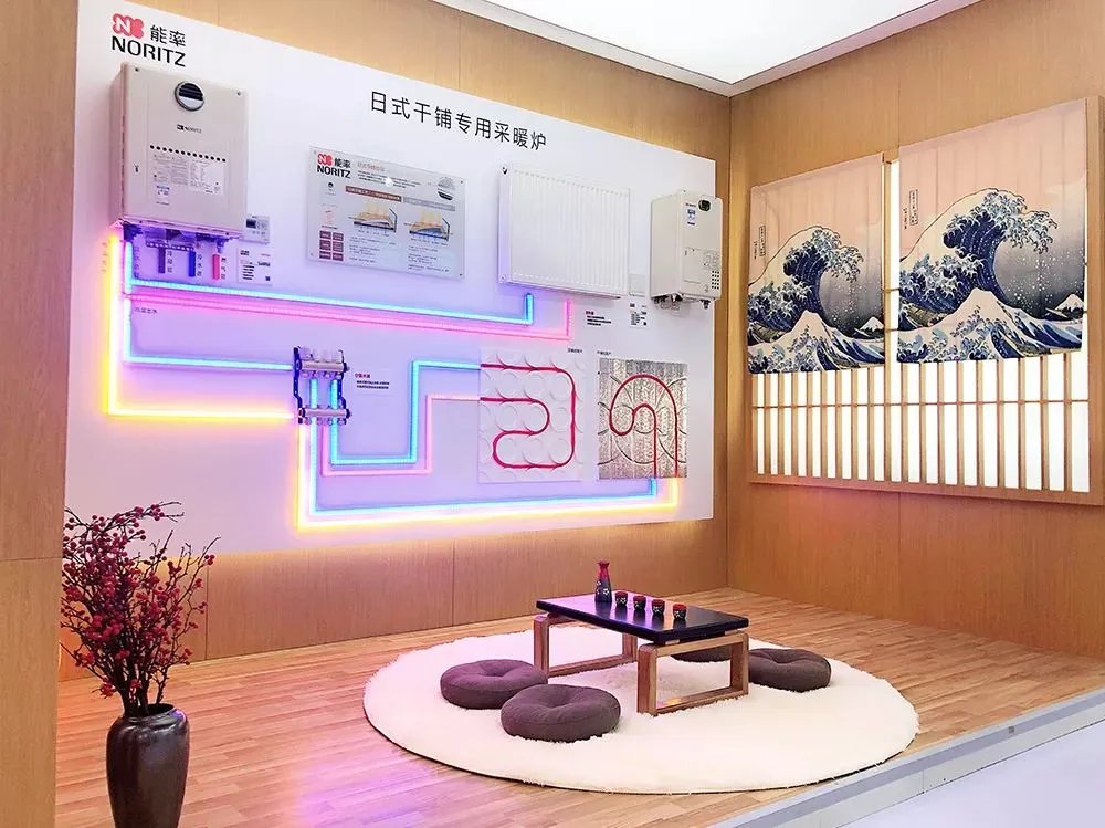 2019能率“名场面”