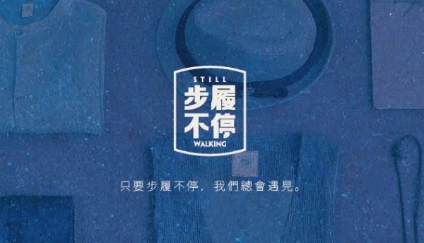 品牌策划公司主要是做什么的？