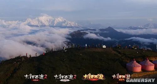 大话西游品牌宣传片《胡歌：致曾经的兄弟》幕后花絮