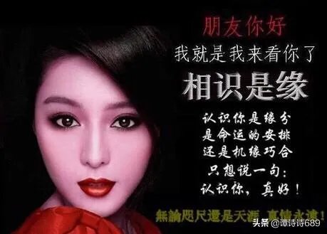 若无相欠，怎会遇见。你们相信，今生遇到的人是你该遇到的吗？