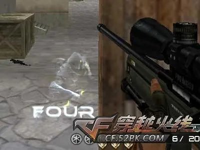 CF击杀图标 生化角色大全杀敌图标