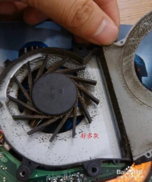 宏基Acer笔记本电脑拆机图文详解