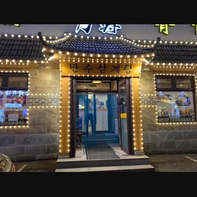 沈阳有名的美食街有哪些？