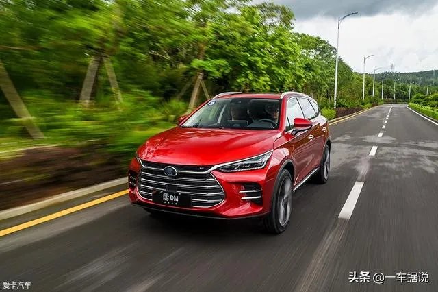 国产概念车最漂亮的是哪一辆？