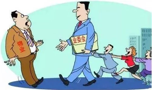 我国下月正式取消小区物业费真的吗 不交物业费几大理由