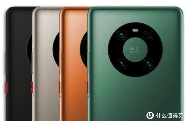 华为Mate40系列手机正式发布:新的配置加上新的外观让你无法想象