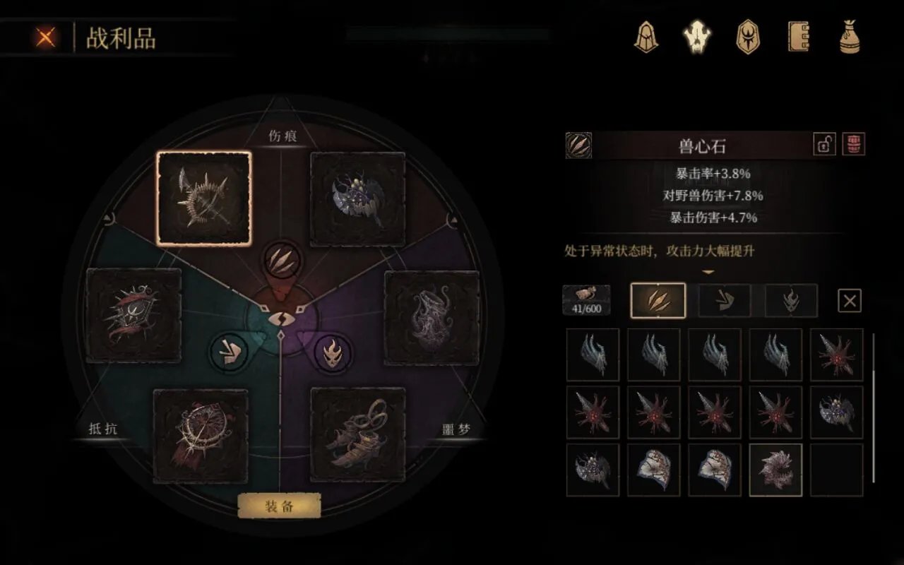 最新手机游戏排行榜前十名 最新最好玩的游戏推荐