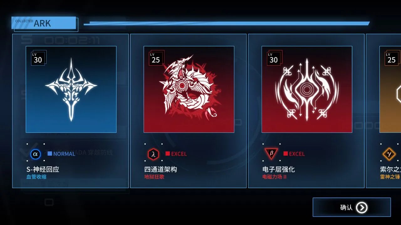 最新手机游戏排行榜前十名 最新最好玩的游戏推荐