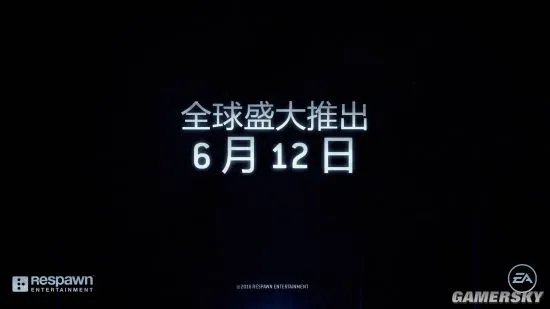 《泰坦陨落2》正式公布！登陆三大平台