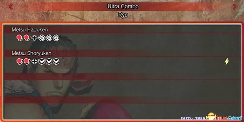 终极街霸4 全角色出招表一览 教你终极街霸4怎么出招