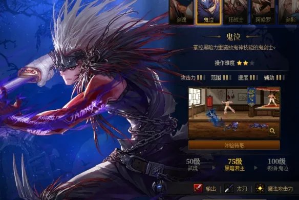 《cf》和dnf对电脑配置要求比较