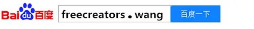 freecreators是什么?