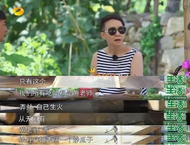 何炅老师都做过哪些替人解难的事情？