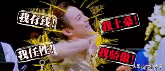 王迅静悄悄走了，导演组无动于衷？《极限挑战》为什么不一样了？