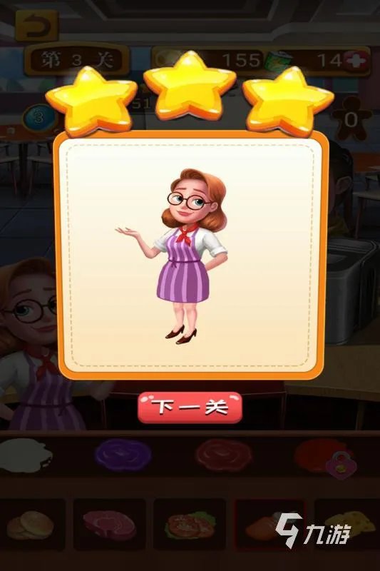 有哪些好玩的做汉堡包手游推荐2021 好玩的汉堡包手机游戏