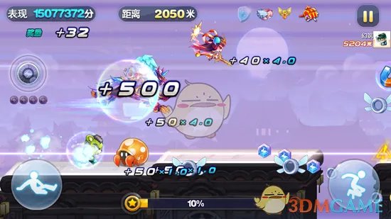 《天天酷跑》闪电艾伦玩法详解