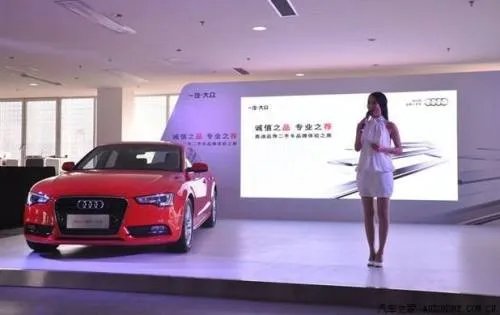 奇志大兵爆笑相声《主持人》台词