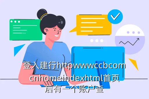 www gxczkj gov cn，wwwwenMingcn怎么签到