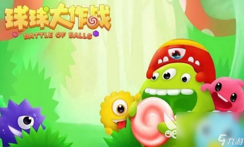 人气最高的4人对决游戏十大2023 4人对决游戏分享