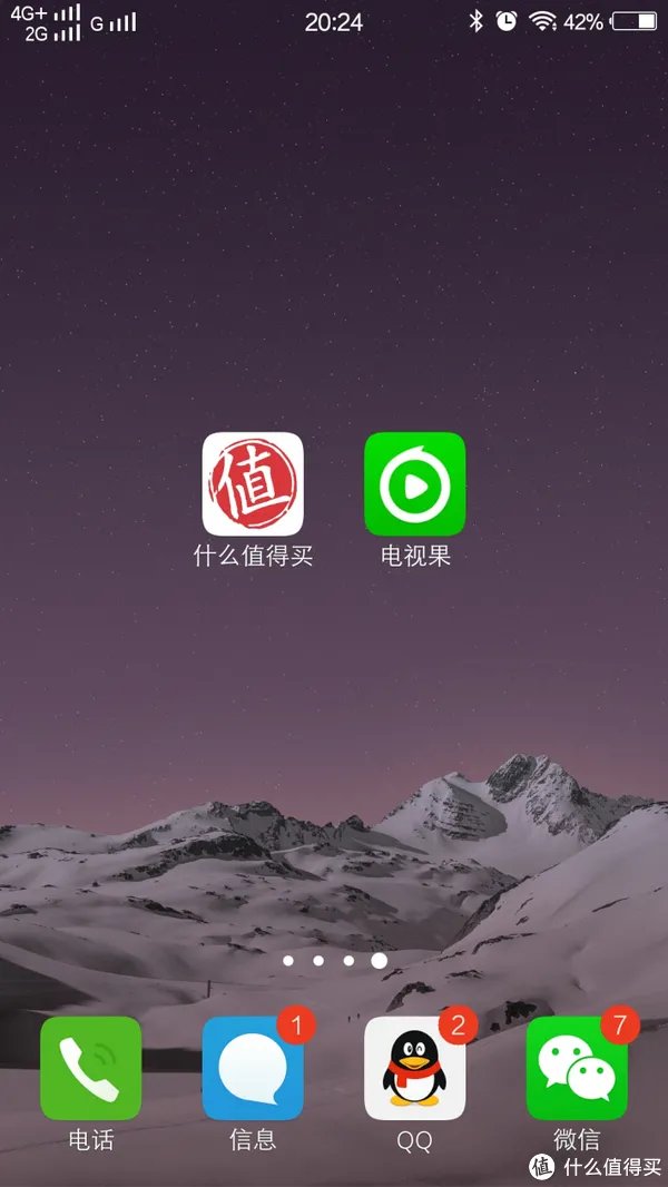 可能是不会过时的盒子：爱奇艺 电视果3 开箱试用