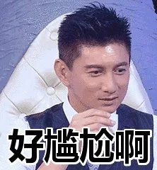 任正非称华为6G领先世界6G十年后使用,你们是什么看的呢?