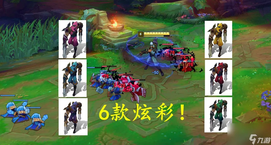 英雄联盟死亡誓约劫值得买吗 劫5款皮肤对比介绍