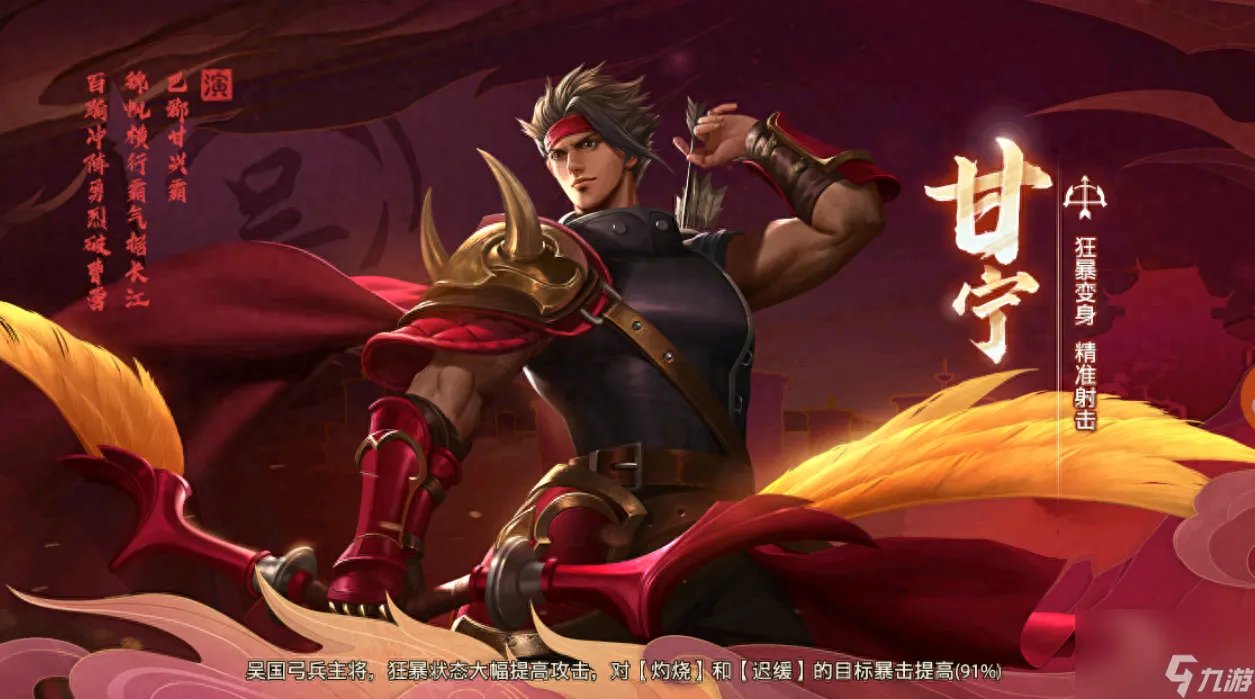 少年三国志零兑换码2023-最新礼包兑换码大全 干货