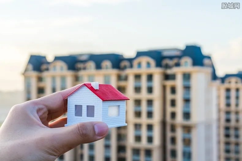 房贷利率可以二选一 怎么样选择更省钱？