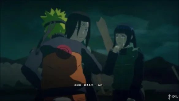 《火影忍者：究极忍者风暴4》强档攻略