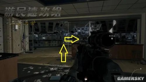 《使命召唤8：现代战争3》46台电脑收集图文攻略
