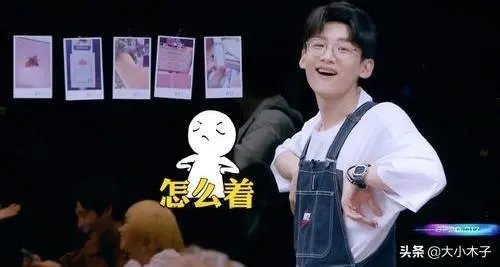 王迅静悄悄走了，导演组无动于衷？《极限挑战》为什么不一样了？