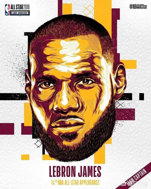 2018NBA全明星赛老，中，新三代开始传承，本届全明星最老将是谁？