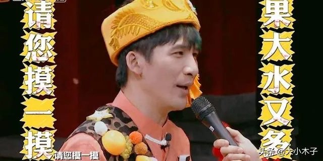 王迅静悄悄走了，导演组无动于衷？《极限挑战》为什么不一样了？